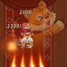 ひぐま彡 ´･(ｪ)･` ミ's profile picture