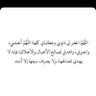 موسى الحربي's profile picture