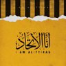 أبو نمر 💛🖤 的头像