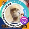Фото профиля 🌎マサハル＠MA＄A🇯🇵🍥🦄🐉🐟🍠🎤MZDAO