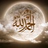 Фото профиля صمتنا لغتنا