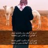 Profilbild von حامد الطشه.
