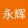 Profilbild von 张永辉