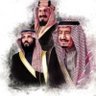 اغفر لي يا حي يا قيوم's profile picture
