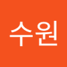 송수원 的头像