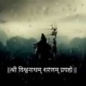 Фото профиля धनुष