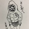 トッティー🍀's profile picture