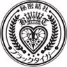 秘密結社★ブラックタイガー profil fotoğrafı