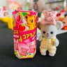 Фото профиля 赤ちゃんコアラ🐨のマーチ💫