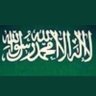 مشاري بن ناصر profil fotoğrafı