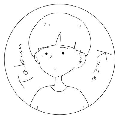 tabunkaze16's profile picture