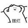啊卜阿德's profile picture