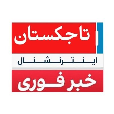 Tajikistan_int's profile picture