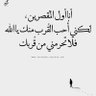شادي العوديني 的头像