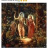 Pankaj Misra 的头像