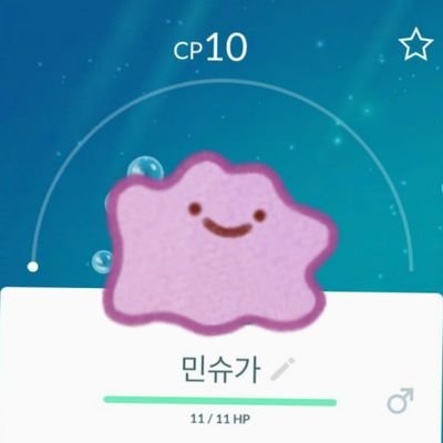 흑쑤 ◾'s profile picture