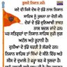 Profilbild von Manna Singh Bhatia