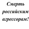 Александр Неклюдов 的头像