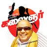 Фото профиля மதுரை_மைந்தன்