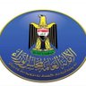 Фото профиля Salaam S. Al-Shamkhany
