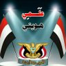 Фото профиля الطياااااااار
