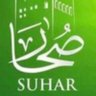 Фото профиля صحار*