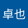 TAK's profile picture