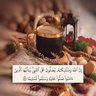 Profilbild von 🇸🇦❤🇸🇦 ام مي 🇸🇦❤🇸🇦❤