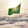 عآشق ♥ وطن 的头像