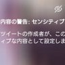 INTJ-T よしひこ 的头像