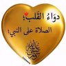 Фото профиля فلاح الإبراهيمي