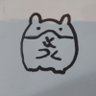 はむかん profil fotoğrafı