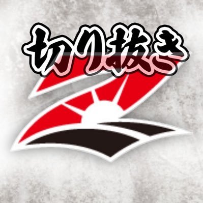 MMA__ch's profile picture