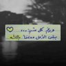 khaled El Helaly's profile picture