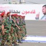 Profilbild von المجاهد معا الله بسام علي
