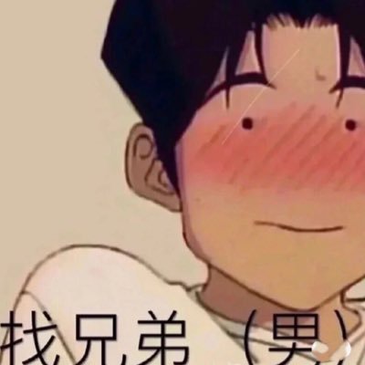 wodasike222's profile picture