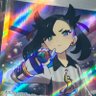 パパのびっきー's profile picture
