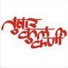 Tushar Kulkarni 的头像