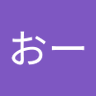 Profilbild von いーおー