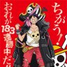 まさや∞'s profile picture