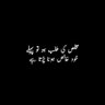Muhammad Usman's profile picture