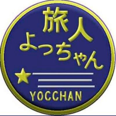 tabibgtoyocchan's profile picture