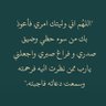 زياد 的头像