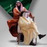 محمد العصيمي profil fotoğrafı
