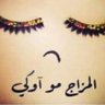 Profilbild von aseer alaseer