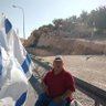 עמירם שפירא's profile picture