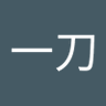 Profilbild von 零一刀