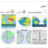 Profilbild von ابوالليل