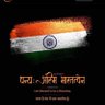 Rajat Kumar's profile picture