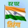 Piyush Bajpai's profile picture